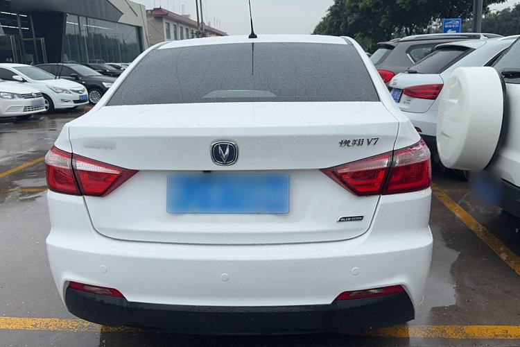 Used Changan Alsvin V7 2016 1.6L Manual LeShang Model China V Standard
