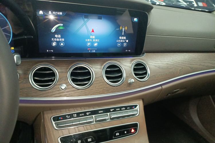 Used Mercedes-Benz E-Class 2023 E 260 L
