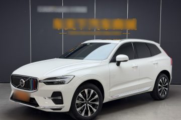 Used Volvo XC60 2024 B5 4x4 Smart Luxury Edition