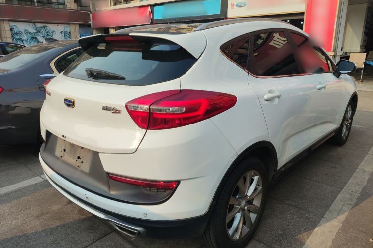 Used Geely Auto Emgrand GS 2016 Sport Edition 1.8L Automatic LingShang Model