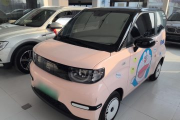 Used Chery QQ Ice Cream 2025 155km Sundae Edition