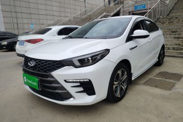 Used Chery Arrizo 5 PLUS 2021 Xiao AI 1.5T CVT Enjoy PLUS