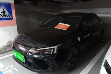 Used Rising ER6 2021 New Dynamic Edition 620km Smart Enjoyment Version