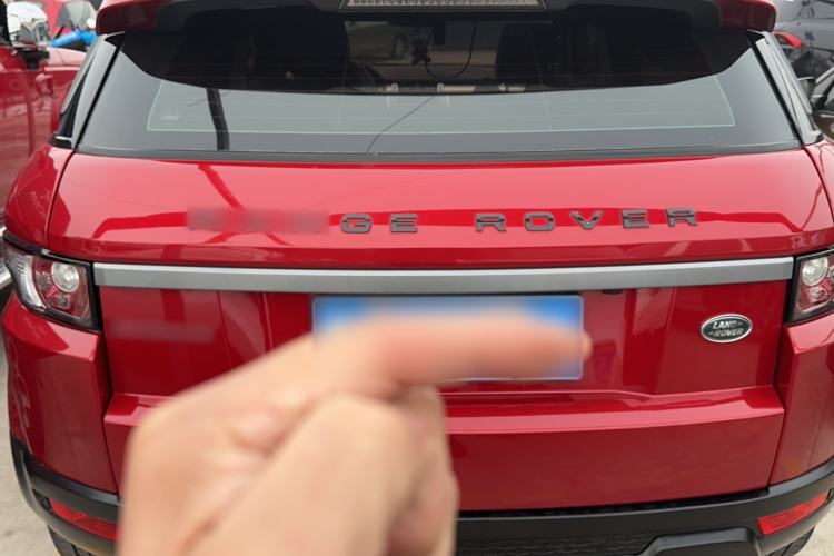 Used Land Rover Range Rover Evoque (Import) 2014 2.0T 5-Door YAOZHEN Edition