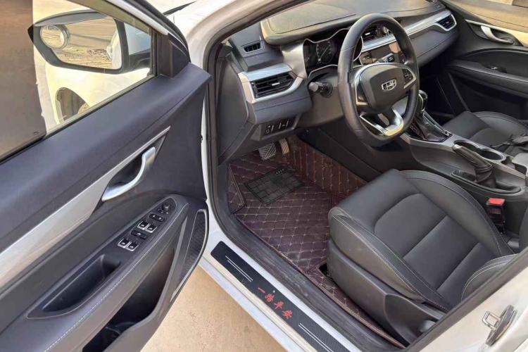 Used Geely Auto Emgrand 2020 1.5L CVT Comfort Model