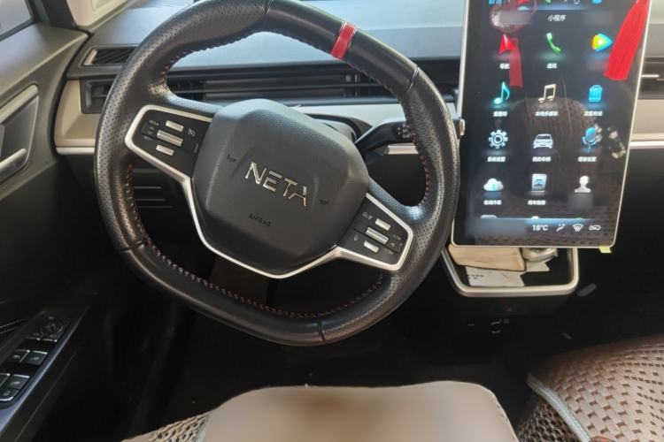 Used NETA V 2021 Long-Range Entertainment Edition Upgrade Model
