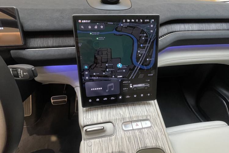 Used Nio ES7 2022 75 kWh
