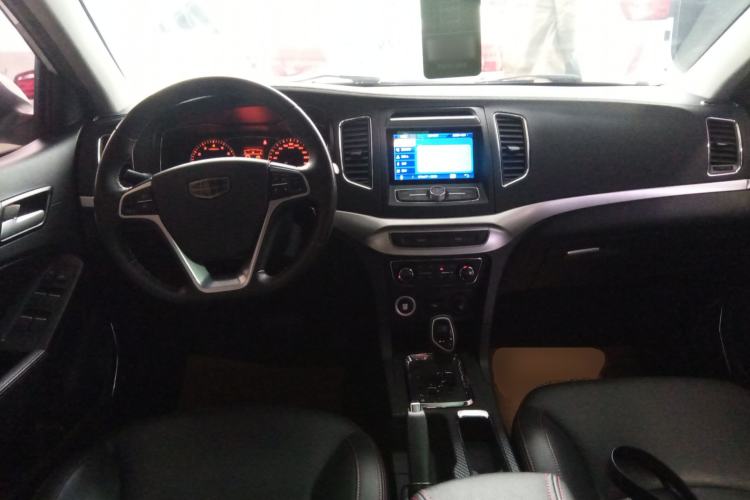 Used Geely Auto Vision 2016 1.5L Automatic Happiness Edition