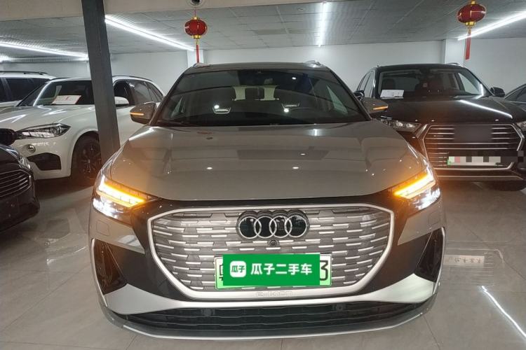 Used Audi Q4 e-tron 2022 50 e-tron quattro Visionary Edition
