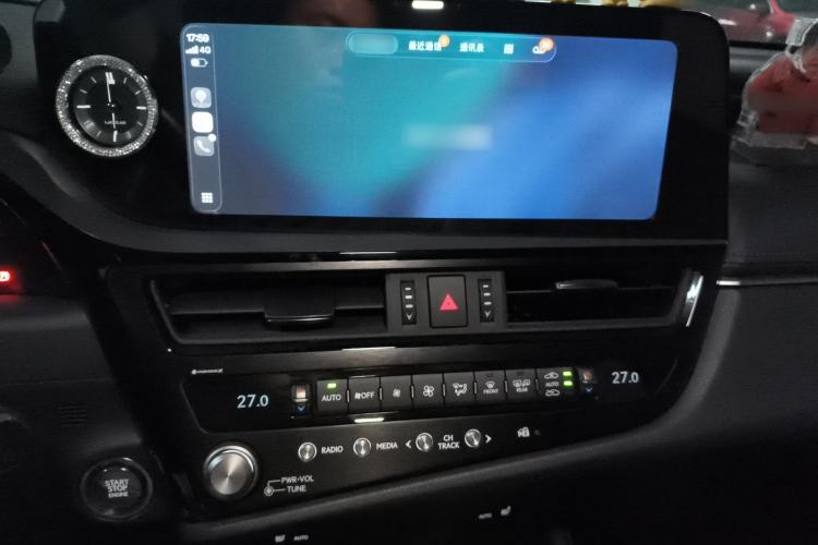 Used Lexus ES 2023 200 Excellence Edition
