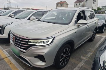 Used Roewe RX5 eMAX 2020 500 PHEV 4G-Connected Luxury Edition