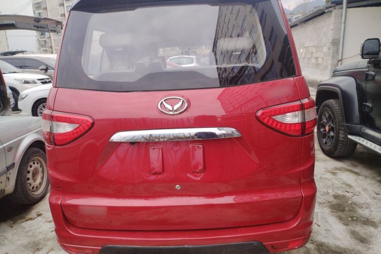 Used HYOSOW H2 2016 H2E 1.5L Classic Model BJ415A
