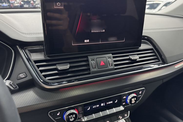 Used Audi Q5L 2022 Updated 40T Luxury Dynamic Edition
