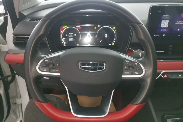 Used Geely Auto Emgrand S 2021 1.4T CVT Prestige Edition
