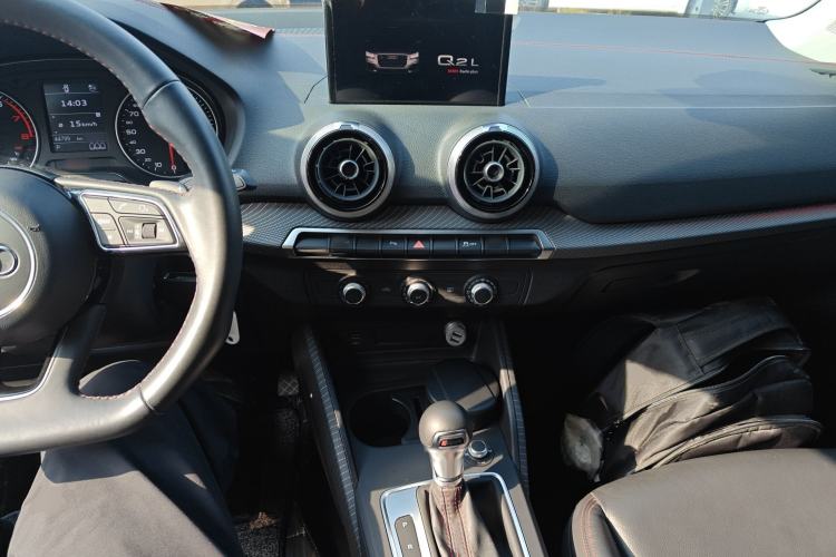 Used Audi Q2L 2022 35 TFSI Progressive Dynamic Edition