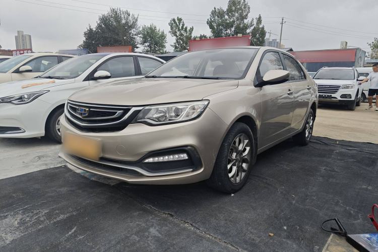 Used Geely Auto Vision 2018 1.5L Automatic Prestige Model
