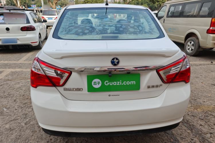 Used Venucia D50 2015 1.6L Manual Fashion Edition
