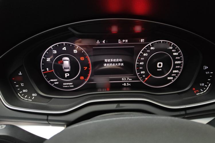 Used Audi Q5L 2018 40 TFSI Prestige Fashion Edition China V