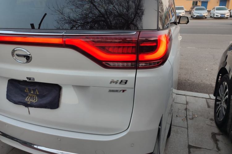 Used GAC Trumpchi M8 2023 Lingxiu Series 390T Prestige Edition
