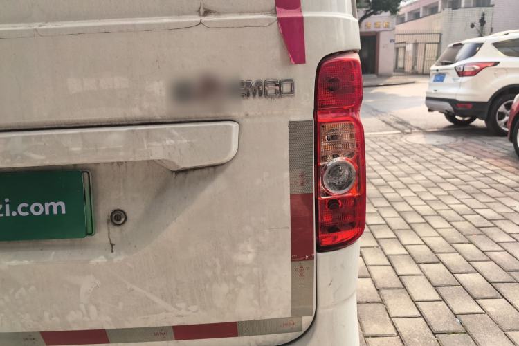 Used Chana Ruixing EM60 2023 Pure Electric Van 4525 mm Long Flat Roof with Back-Hinged Doors 2 Seats 60 kW 38.7 kWh
