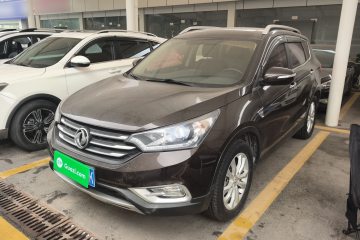 Used Dongfeng Aeolus AX7 2016 2.0L Automatic Zhiyi Trim
