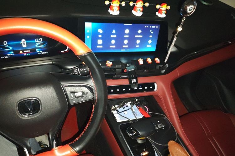 Used Changan CS75 PLUS 2021 2.0T Automatic Pilot Version
