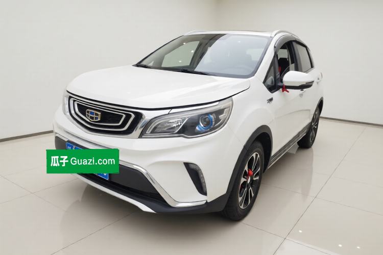 Used Geely Auto Vision X3 2017 1.5L Automatic Luxury Model