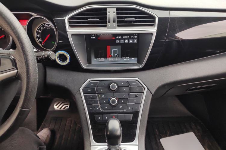 Used MG GS 2015 2.0TGI TST Four-Wheel Drive Flagship Edition
