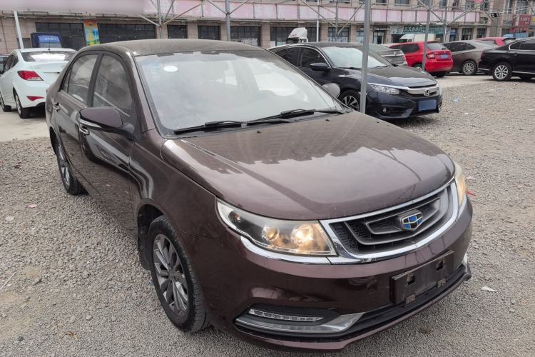 Used Geely Auto Vision 2017 1.5L Automatic Happiness Edition