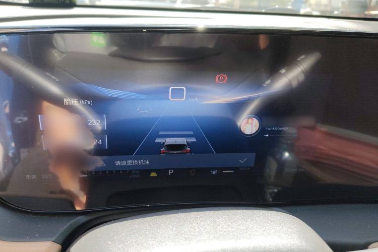 Used Buick Encore PLUS 2023 Smart Fun Edition
