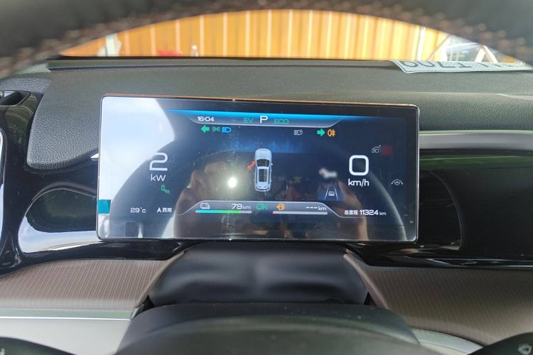 Used BYD Song Pro New Energy 2023 Champion Edition DM-i 110KM Excellence Model
