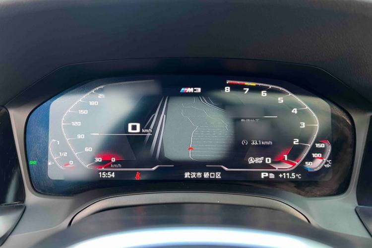 Used BMW 3 Series 2021 Restyled 325Li M Sport Package