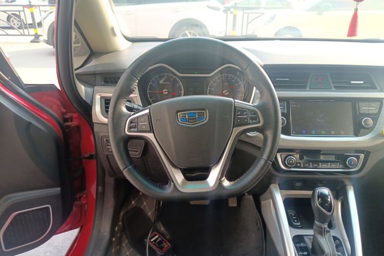 Used Geely Auto Vision X3 2017 1.5L Automatic Prestige Model
