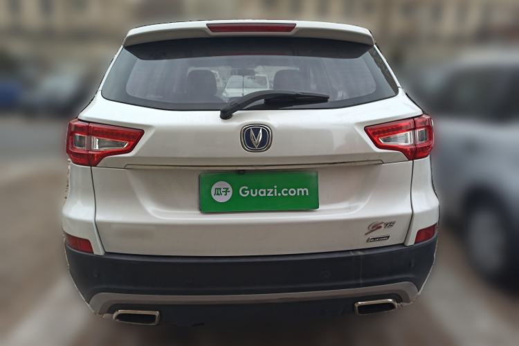 Used Changan CS75 2016 1.8T Automatic Elite Model China V Standard