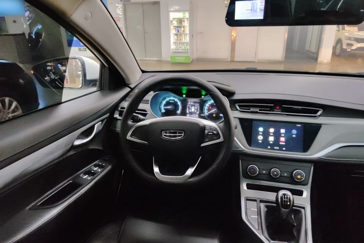 Used Geely Auto Emgrand 2021 UP 1.5L Manual Comfort Model
