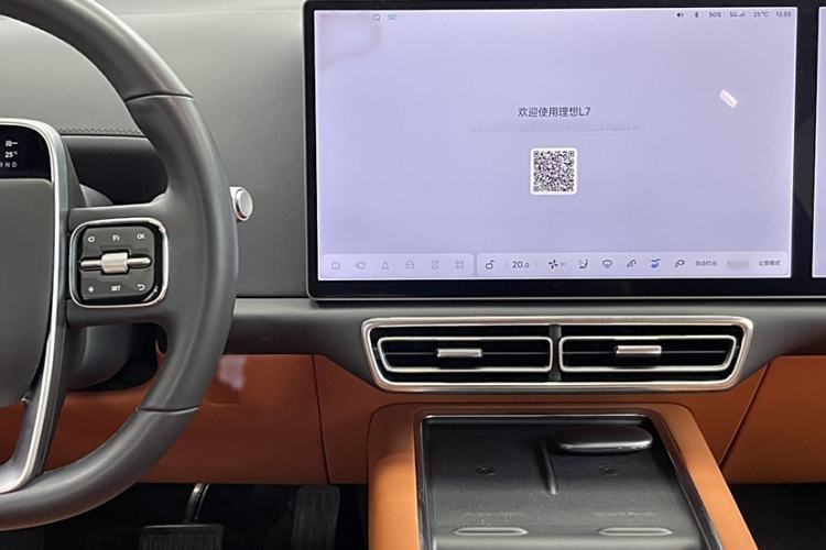 Used Li Auto L7 2023 Pro Model
