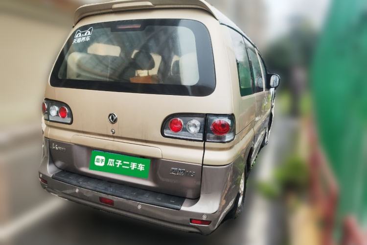 Used FORTHING Lingzhi 2016 M3 1.6L 7-Seater Comfort Model China IV Standard