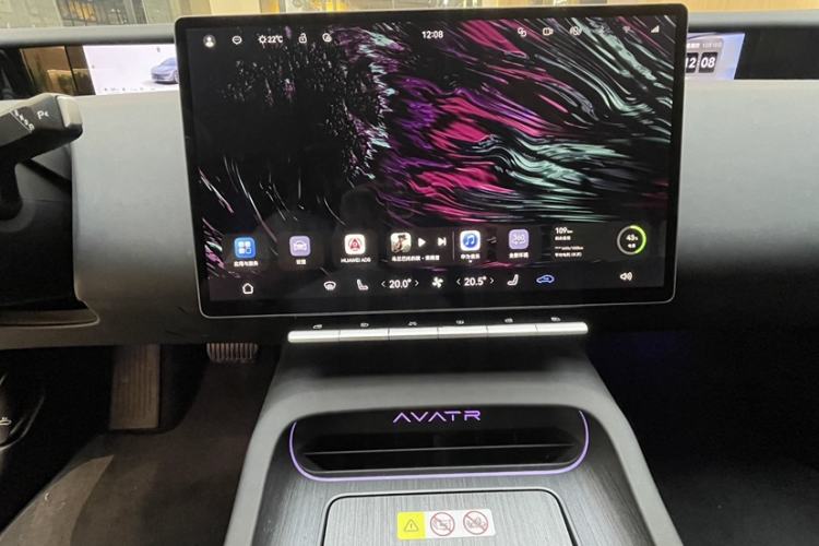 Used  12 2025 Ultra Extended-Range Edition