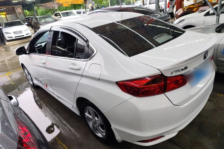 Used Honda City 2015 1.5L CVT Luxury Edition
