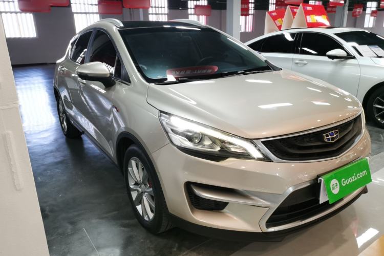 Used Geely Auto Emgrand GS 2016 Sport Edition 1.3T Automatic LingShang Model
