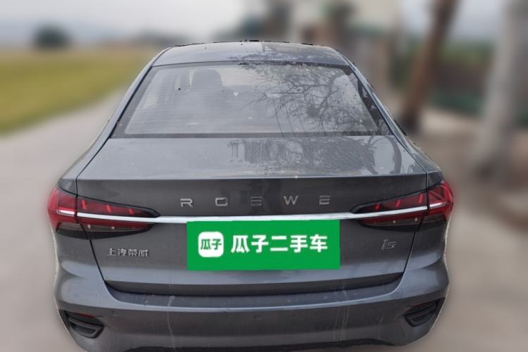 Used Roewe i5 2021 1.5L CVT Starry Edition