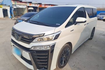 Used Toyota Vellfire 2023 Crown Dual-Engine 2.5L HV Ultimate Edition