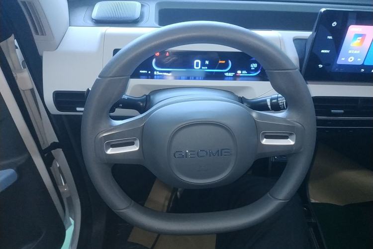 Used  Panda 2023 Panda Mini 200km Endurance Bear
