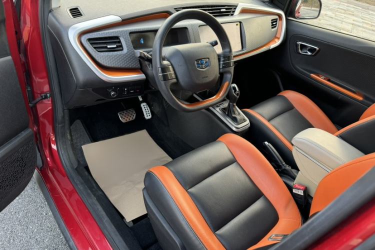 Used Geely Auto Vision X1 2017 1.3L Automatic Player Edition
