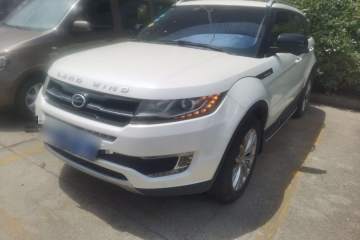 Used Land X7 2015 2.0T Panoramic Flagship Edition
