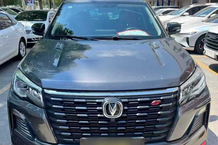 Used Changan CS75 2022 Blue Whale Edition 1.5T DCT Luxury Model
