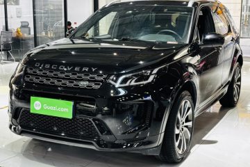 Used Land Rover Discovery Sport 2021 249 PS R-Dynamic S Performance Edition