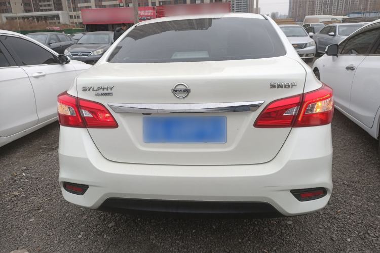 Used Nissan Sylphy 2019 Classic 1.6XL CVT Luxury Edition
