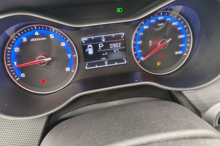 Used Geely Auto Vision 2020 1.5L CVT Asian Games Edition
