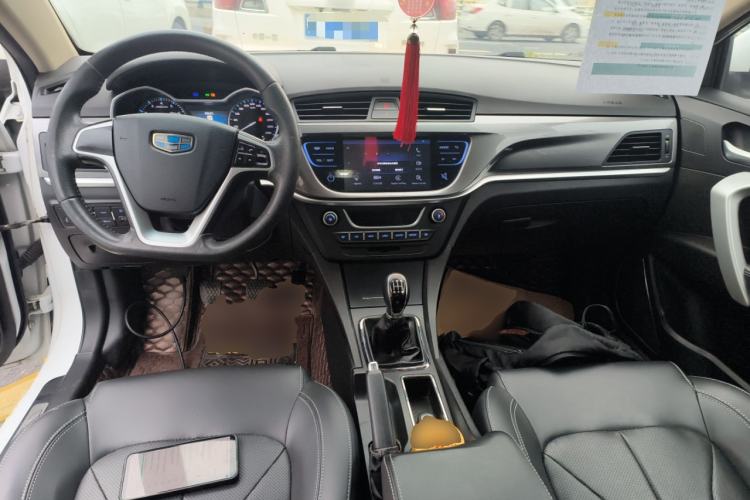Used Geely Auto Emgrand 2017 Sedan Million Edition 1.5L Manual - Upward Version